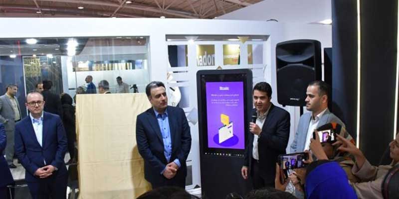 رونمایی از ۴محصول جدید تامین سرمایه تمدن در نمایشگاه فاینکس ۱۵