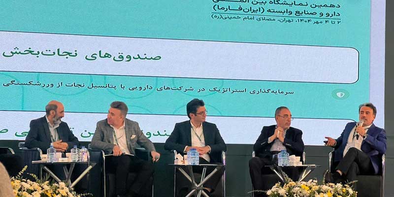 ۷ راهکار برای ایجاد ارتباط مناسب بین صنعت دارو و بورس